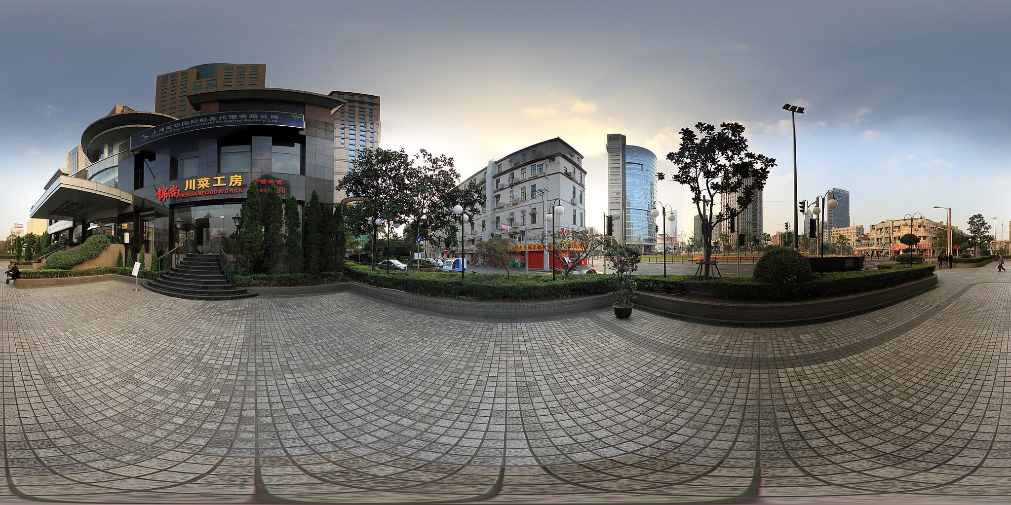 panorama photo